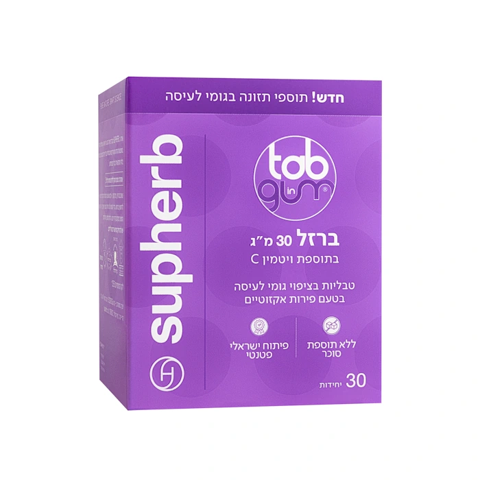 4 SUPHERB ברזל בתוספת ויטמין ס