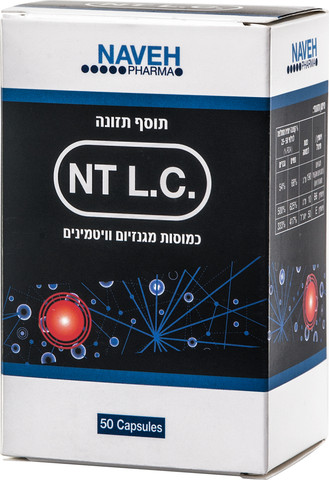 8 נווה NT L.C. כמוסות מגנזיום וויטמינים