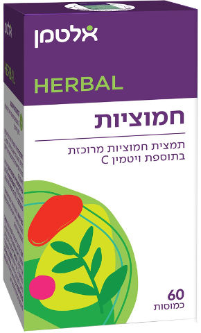 אלטמן חמוציות 60 כמוסות