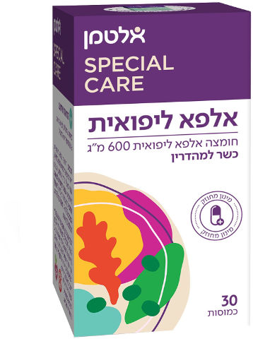 אלטמן אלפא ליפואית 30 כמוסות