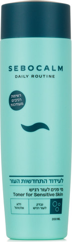 SEBOCALM - מי פנים לעור רגיש