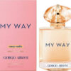 MY WAY SUNNY VANILLA א.ד.פ 100 מ"ל