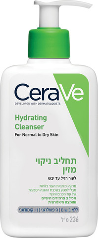 CERAVE תחליב ניקוי מזין לעור רגיל עד יבש