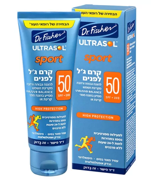 DR.FISCHER אולטרסול ספורט קרם ג’ל לפנים SPF50